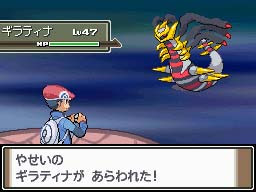 pokemon platinum screenshot